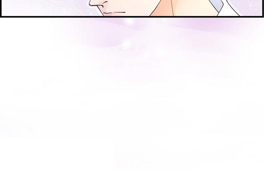 《不是爱情》第43话 说爱我 第64页