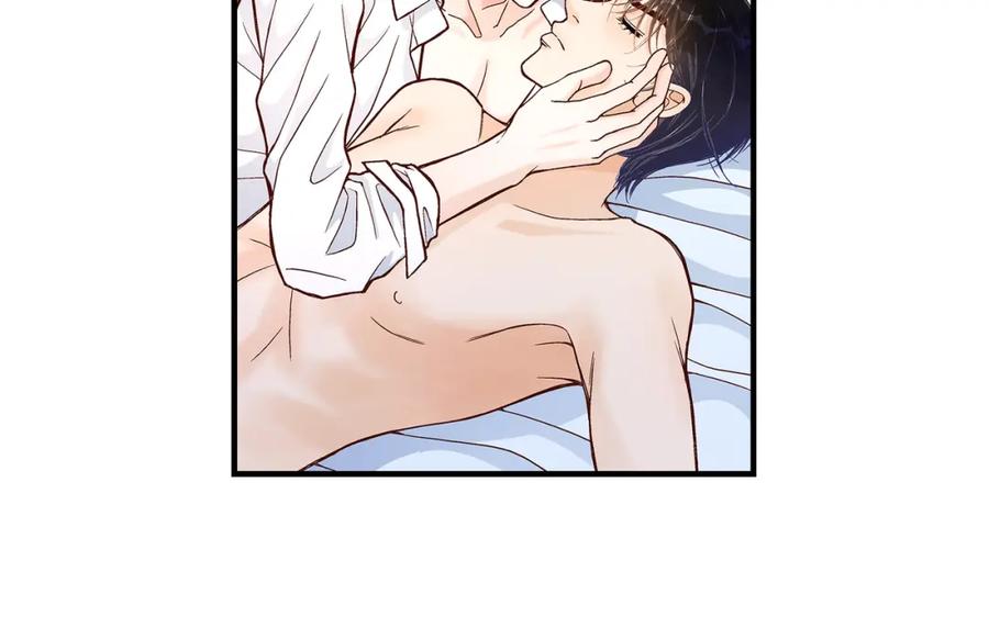 《不是爱情》第43话 说爱我 第94页