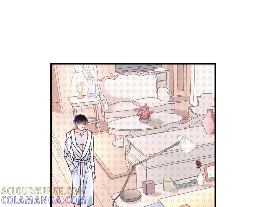 《不是爱情》第43话 说爱我 第77页
