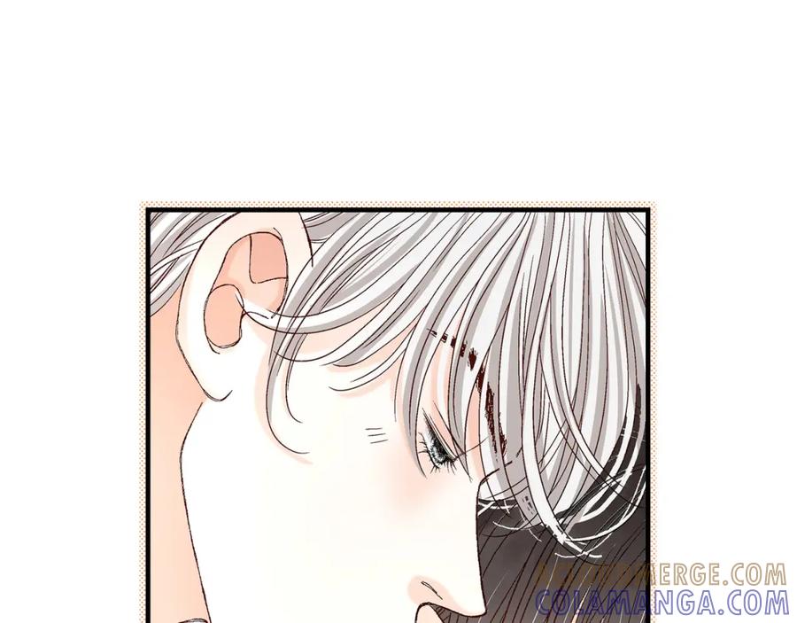 《不是爱情》第43话 说爱我 第105页