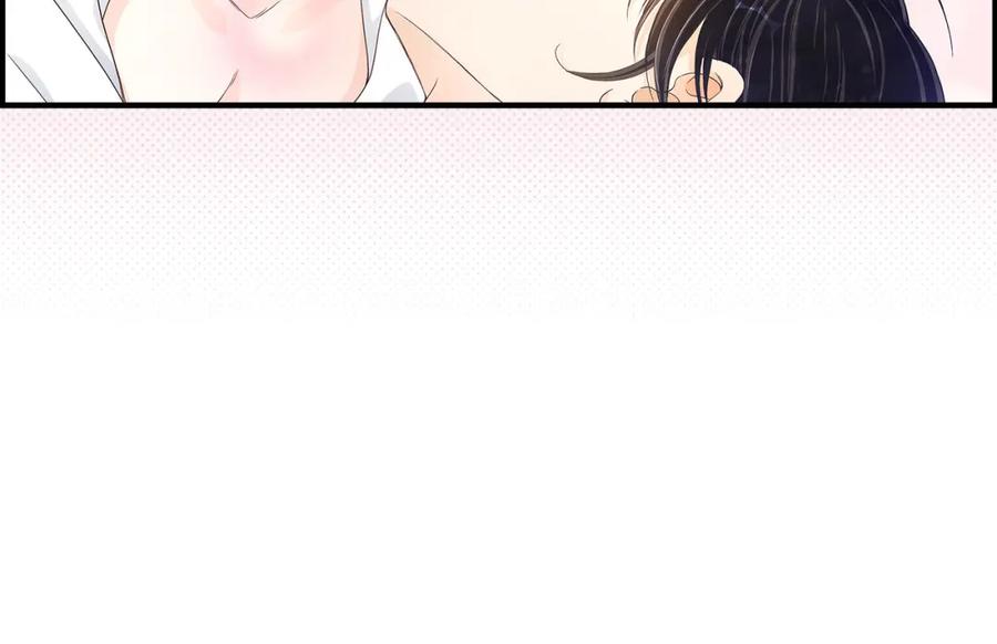 《不是爱情》第43话 说爱我 第104页
