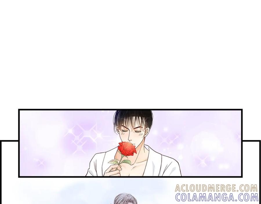 《不是爱情》第43话 说爱我 第113页