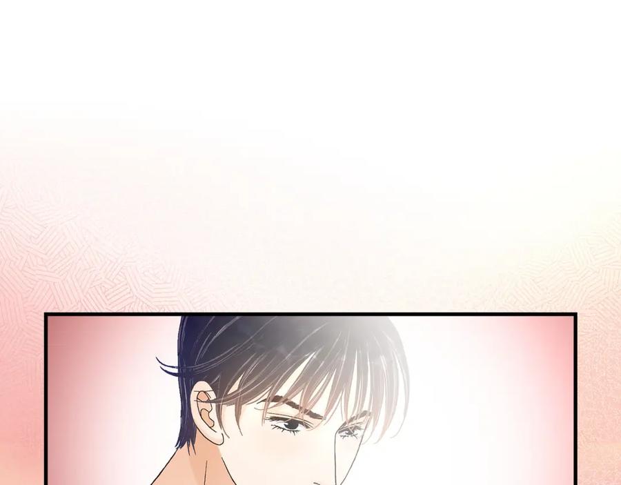 《不是爱情》第43话 说爱我 第91页
