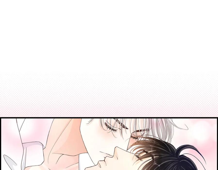 《不是爱情》第43话 说爱我 第103页