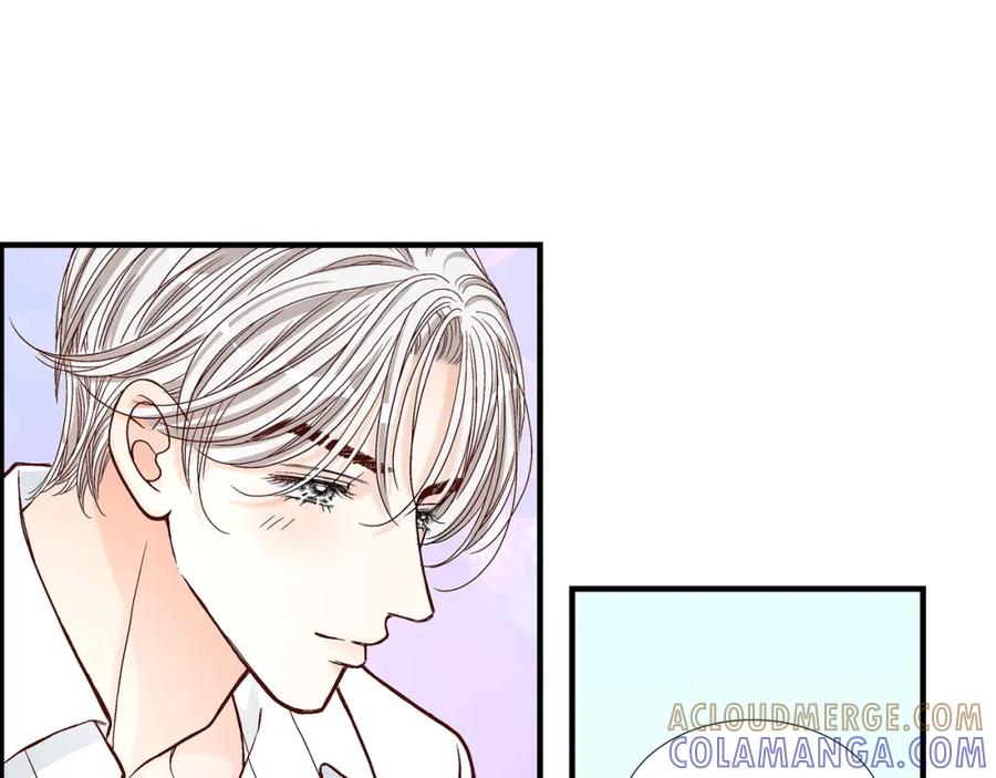 《不是爱情》第43话 说爱我 第97页