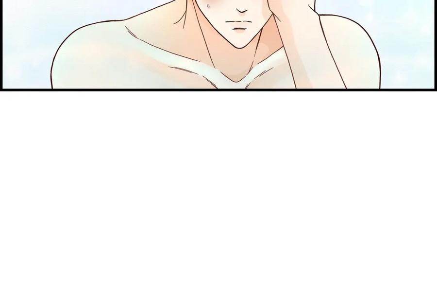 《不是爱情》第43话 说爱我 第48页