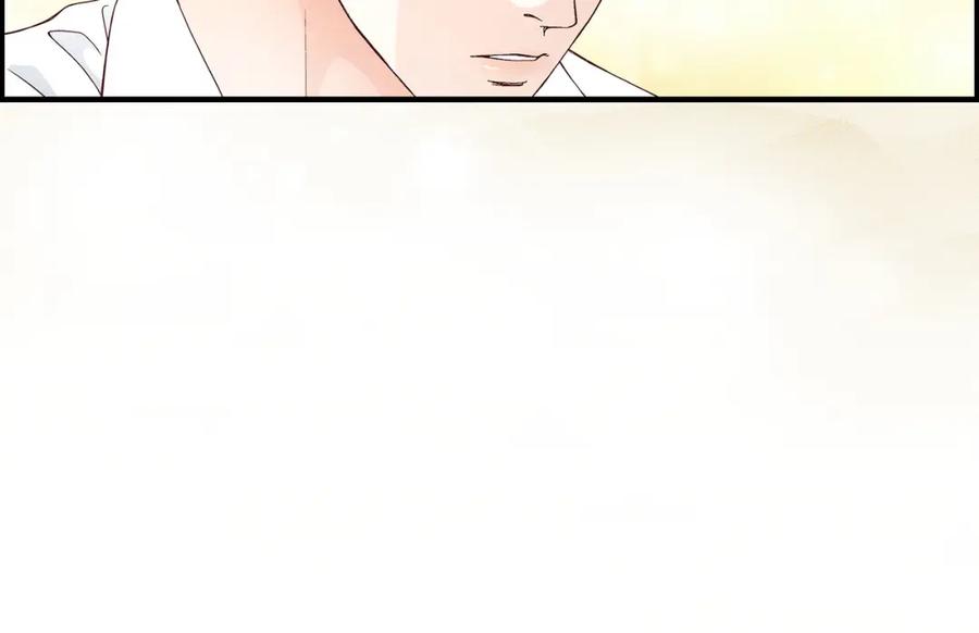 《不是爱情》第43话 说爱我 第102页