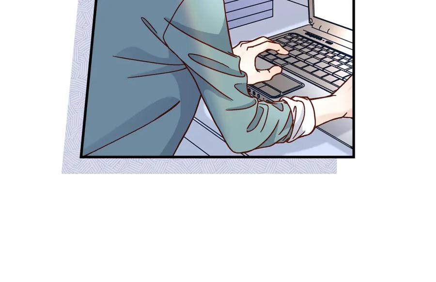 《不是爱情》第43话 说爱我 第74页