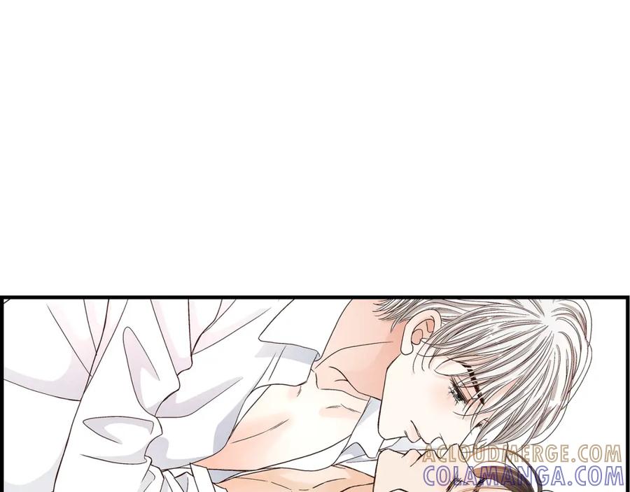 《不是爱情》第43话 说爱我 第89页