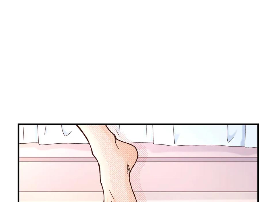 《不是爱情》第43话 说爱我 第55页