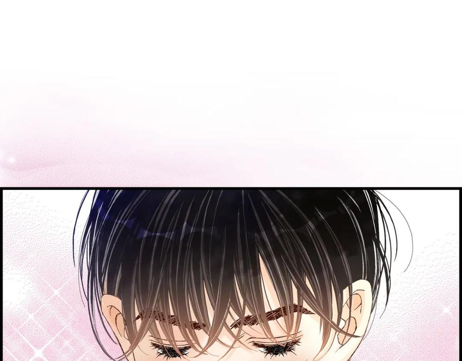《不是爱情》第43话 说爱我 第111页