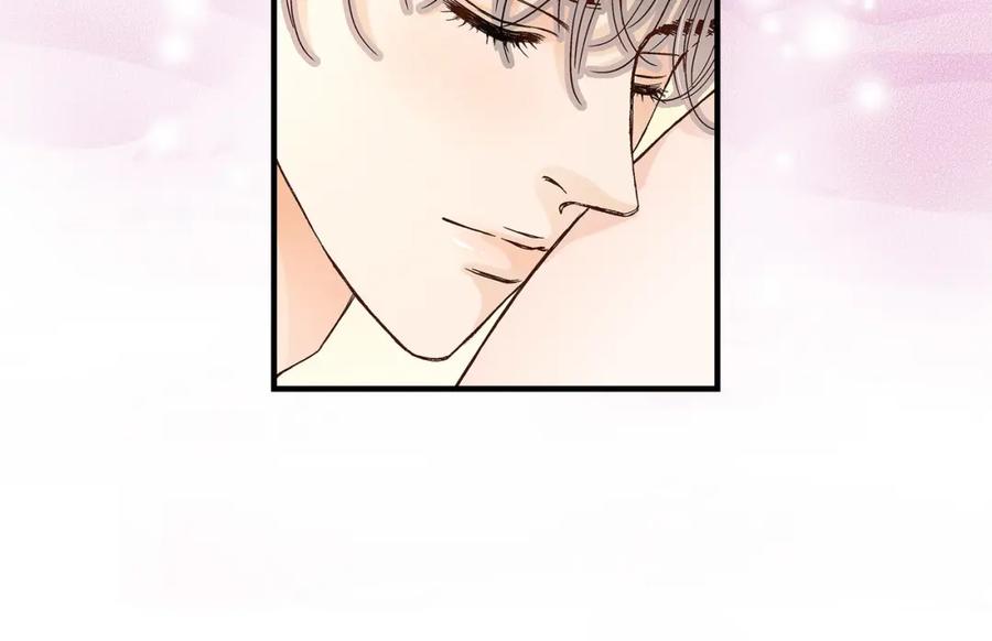 《不是爱情》第44话 他们平凡的早晨 第16页