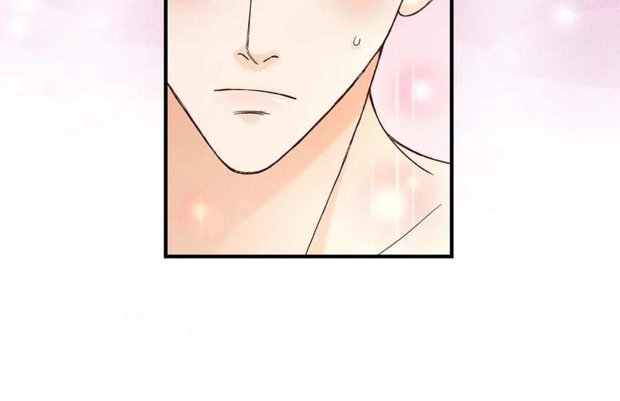 《不是爱情》第44话 他们平凡的早晨 第94页