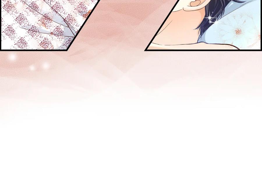 《不是爱情》第44话 他们平凡的早晨 第104页