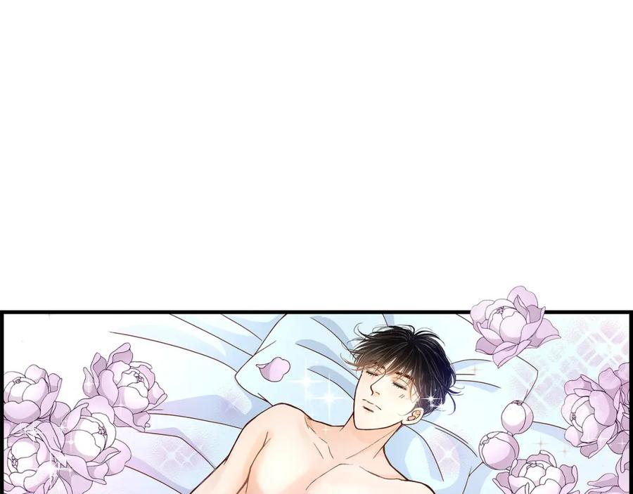 《不是爱情》第44话 他们平凡的早晨 第63页