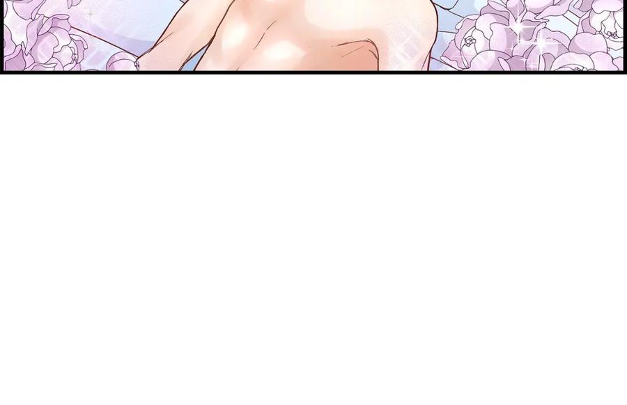 《不是爱情》第44话 他们平凡的早晨 第64页