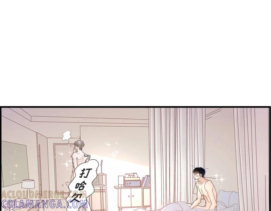 《不是爱情》第44话 他们平凡的早晨 第29页