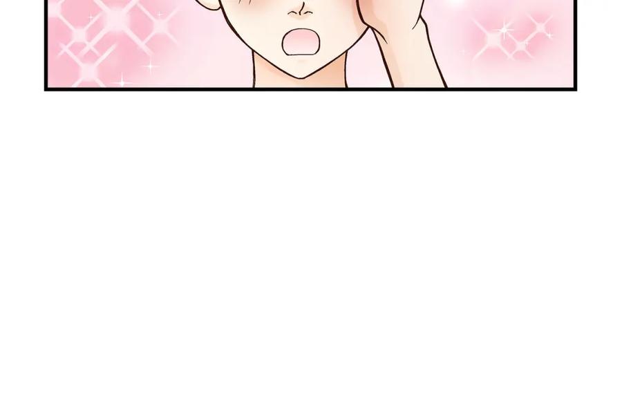 《不是爱情》第44话 他们平凡的早晨 第36页
