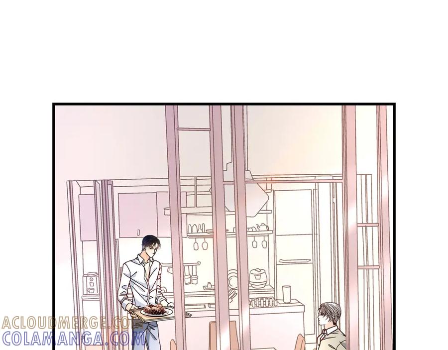 《不是爱情》第44话 他们平凡的早晨 第41页