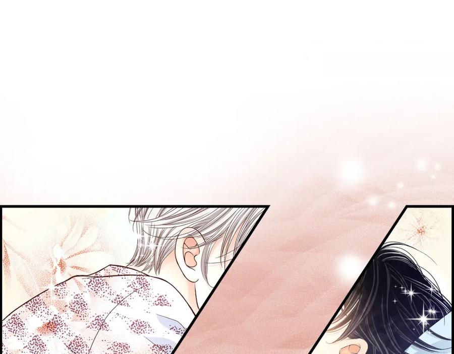 《不是爱情》第44话 他们平凡的早晨 第103页