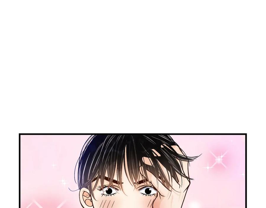 《不是爱情》第44话 他们平凡的早晨 第35页