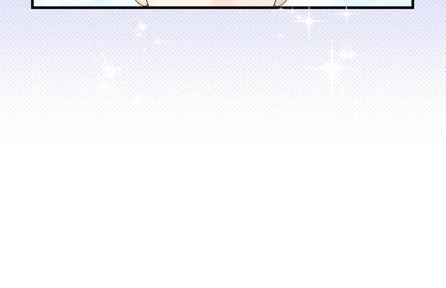 《不是爱情》第44话 他们平凡的早晨 第32页