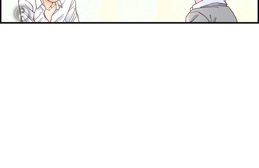 《不是爱情》第44话 他们平凡的早晨 第56页