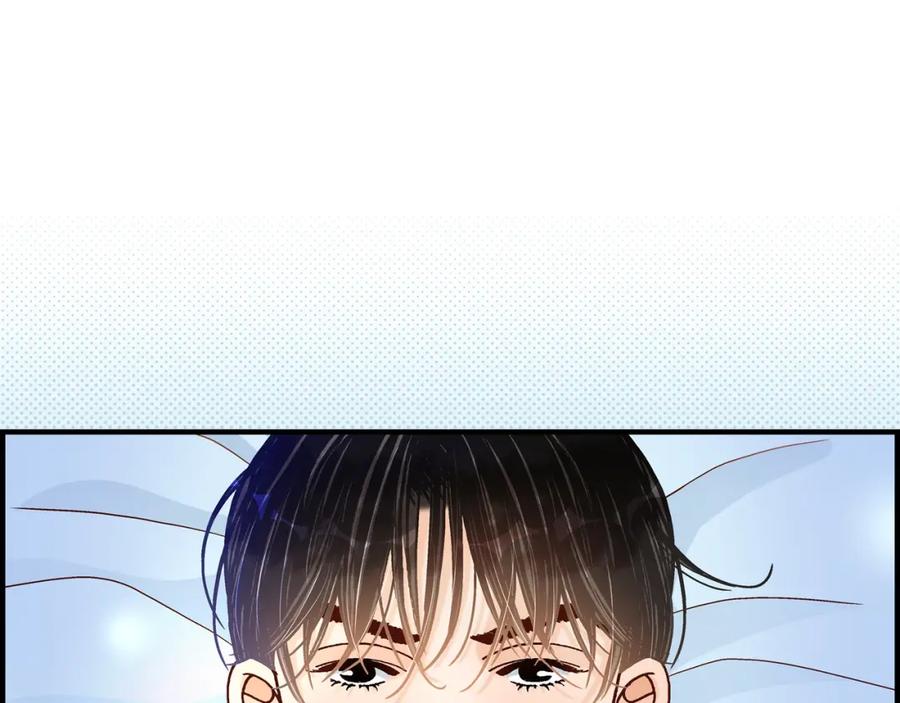 《不是爱情》第44话 他们平凡的早晨 第79页