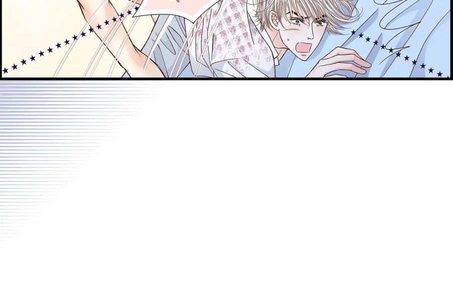 《不是爱情》第44话 他们平凡的早晨 第112页