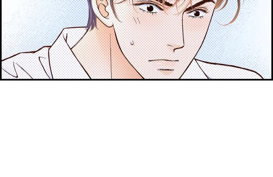《不是爱情》第45话 离别练习 第34页