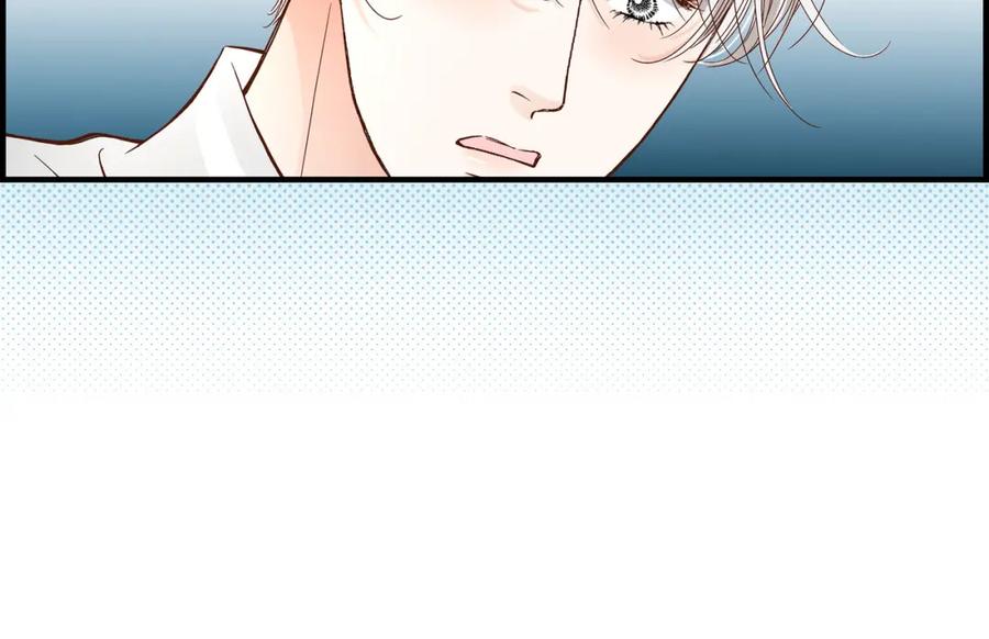 《不是爱情》第45话 离别练习 第50页