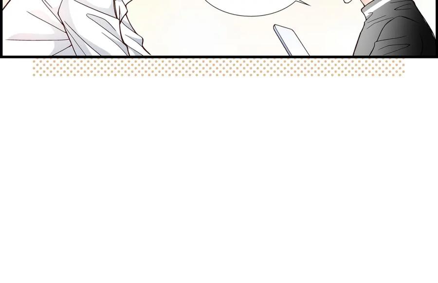 《不是爱情》第45话 离别练习 第36页