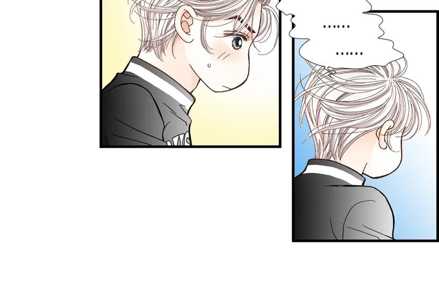 《不是爱情》第45话 离别练习 第72页