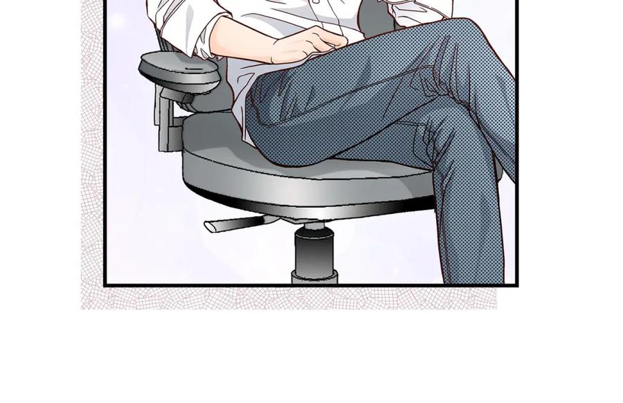 《不是爱情》第45话 离别练习 第20页