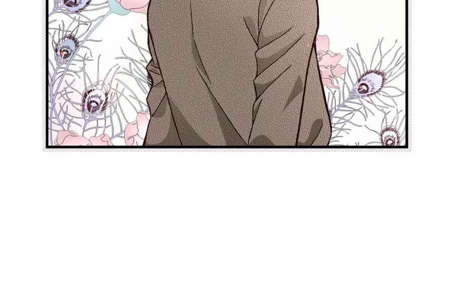 《不是爱情》第45话 离别练习 第68页