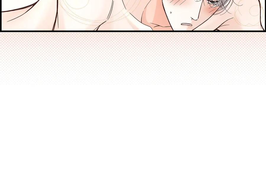 《不是爱情》第45话 离别练习 第106页