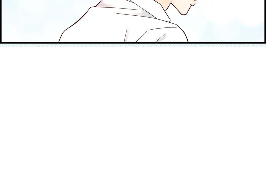 《不是爱情》第45话 离别练习 第10页