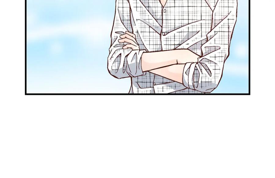 《不是爱情》第45话 离别练习 第22页