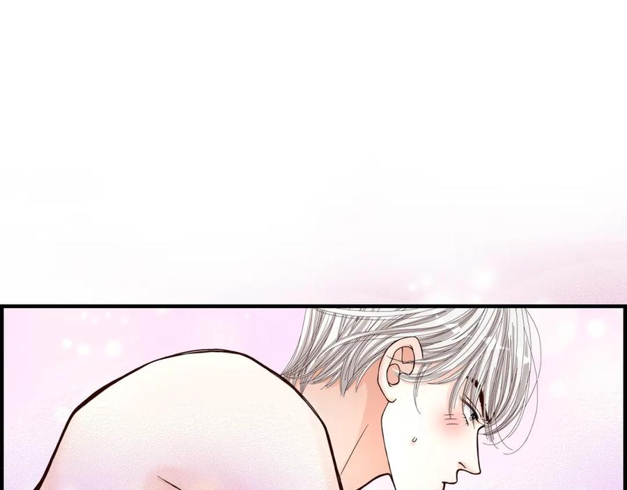 《不是爱情》第45话 离别练习 第91页
