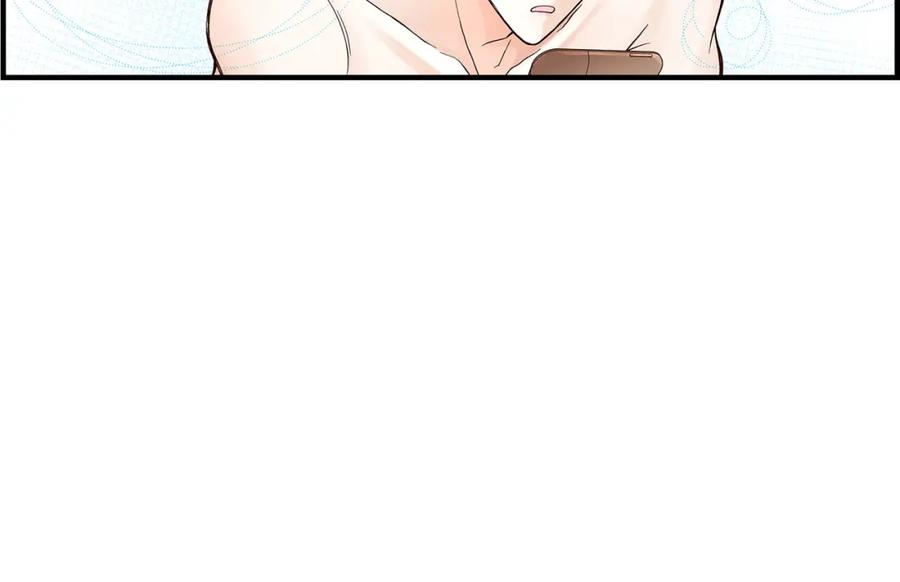 《不是爱情》第45话 离别练习 第90页