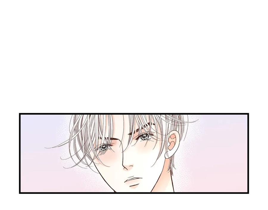 《不是爱情》第45话 离别练习 第11页