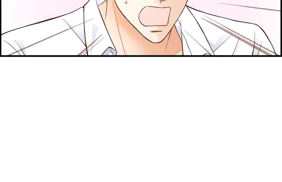 《不是爱情》第45话 离别练习 第48页