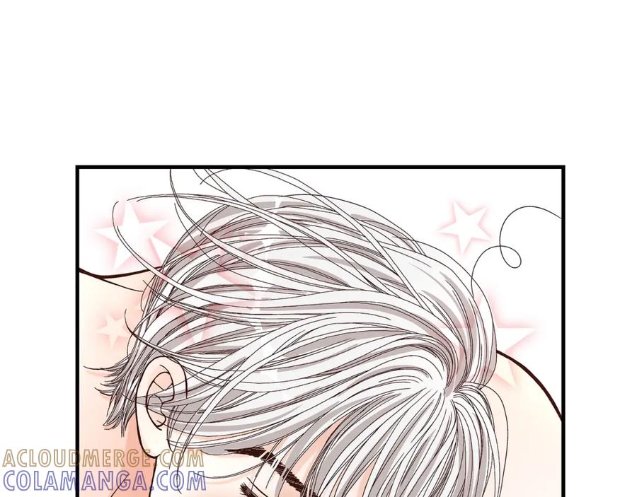《不是爱情》第45话 离别练习 第101页
