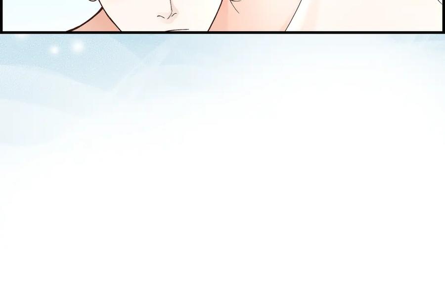 《不是爱情》第45话 离别练习 第110页