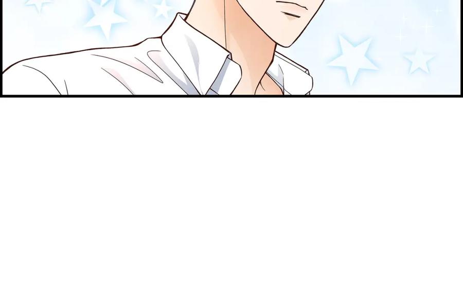 《不是爱情》第45话 离别练习 第56页