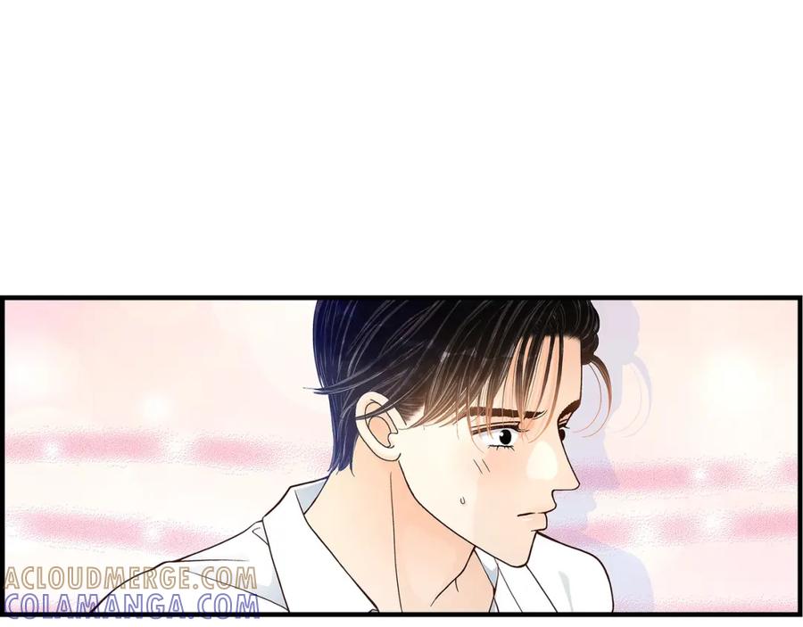 《不是爱情》第45话 离别练习 第17页
