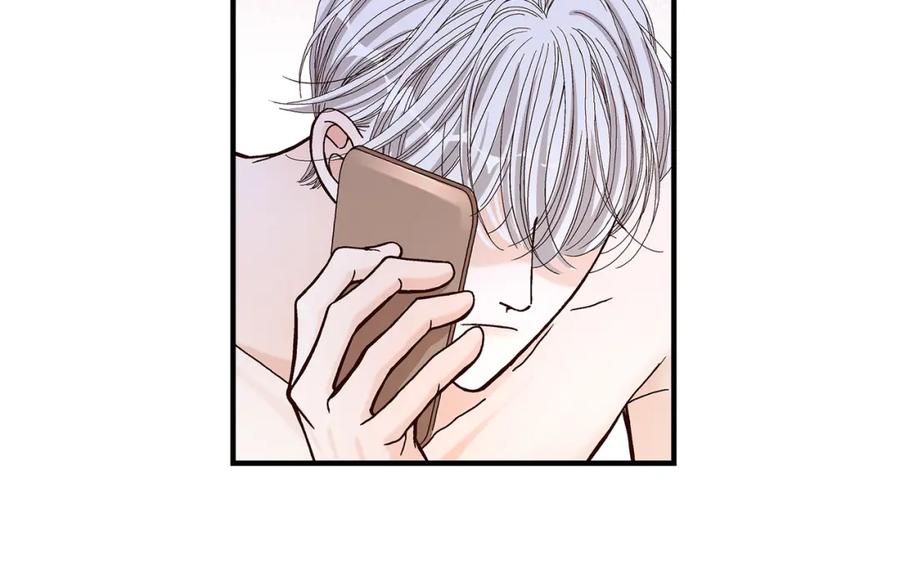 《不是爱情》第45话 离别练习 第88页