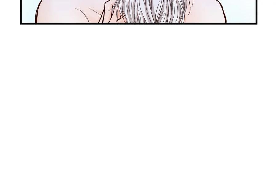 《不是爱情》第45话 离别练习 第84页
