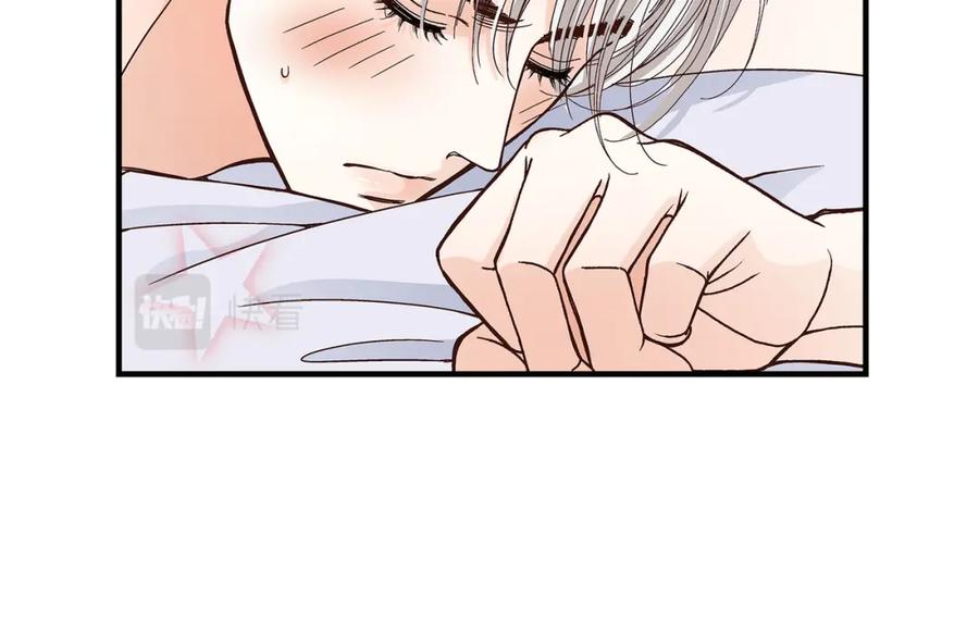 《不是爱情》第45话 离别练习 第102页