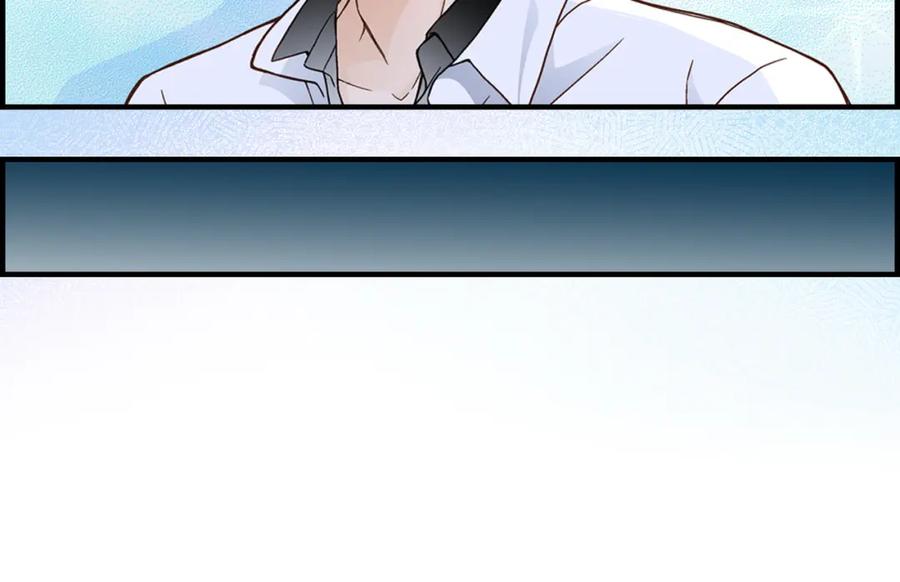 《不是爱情》第46话 离别练习2 第38页